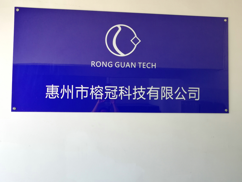 公司圖片